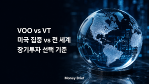 숨은 보험금 조회 방법과 내보험찾아줌 청구 순서