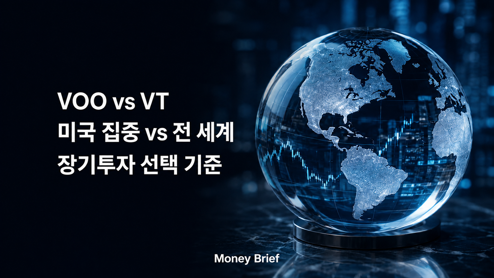숨은 보험금 조회 방법과 내보험찾아줌 청구 순서